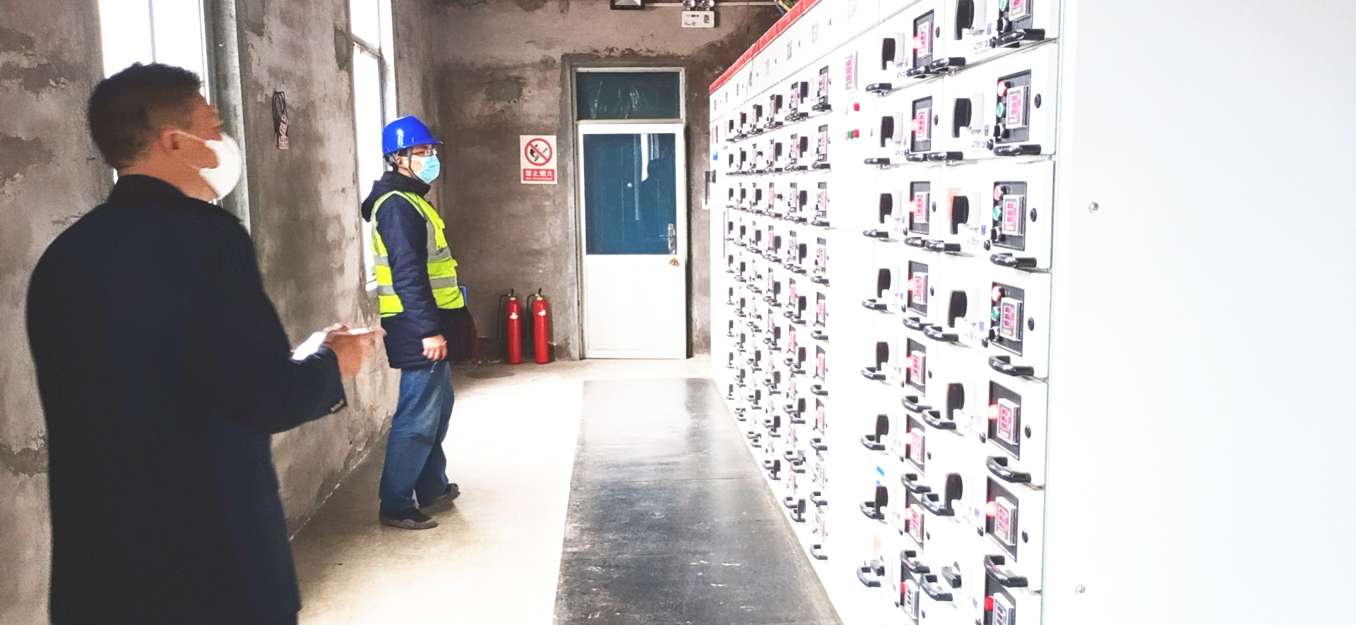 齊魯交通發(fā)展集團有限公司濟南分公司供配電設(shè)施代維項目