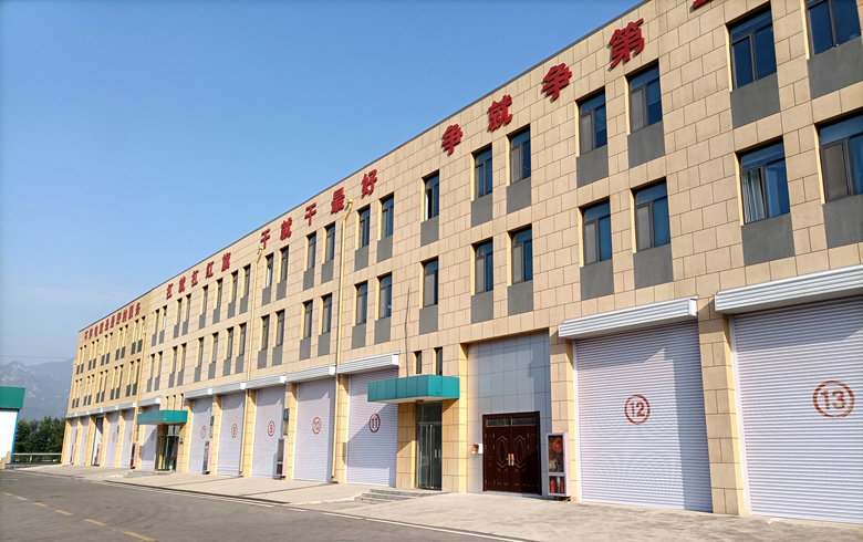 國(guó)網(wǎng)泰安供電公司2022年調(diào)度大樓、生產(chǎn)科研基地、岱岳供電中心等辦公樓7處辦公場(chǎng)所消防安全評(píng)估項(xiàng)目